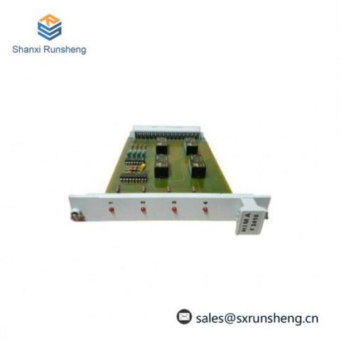HIMA ELOPII Serial No. ELOPII Custom Processing Available