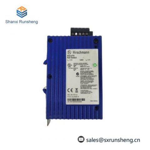 Hirschmann RS2-5TX Industrial Ethernet Switch