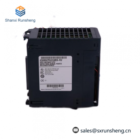 Hollysys FM152A Annual Discount: A Comprehensive Industrial Control Solution
