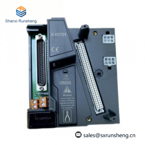 HollySys K-DOT01 Modular: Industry-Leading Control Module