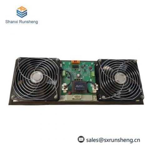 Honeywell Cabinet Fan Assembly with Alarm - 51303940-250 & 51303940-150