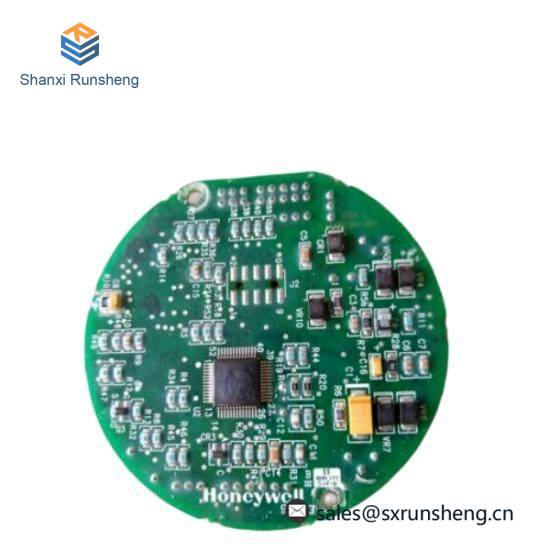 honeywell_51309397-001_pks_system_1.jpg Honeywell 51309397-001 Pks System: Industrial Automation Solutions