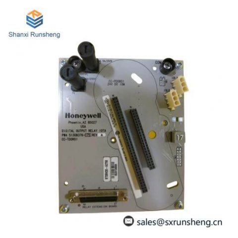 HONEYWELL CC-TDOR01 Industrial Control Module