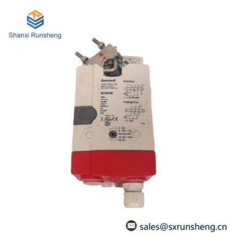 Honeywell CN7220A2007 Valve Actuator - Precision Control for Industrial Applications