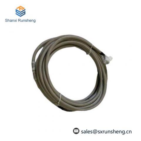 Honeywell FS-PDC-MB24-2P: Industrial Power Distribution Cable