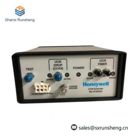 Honeywell MU-FOED02, 51197564-200, UCN Fiber Optic Extender
