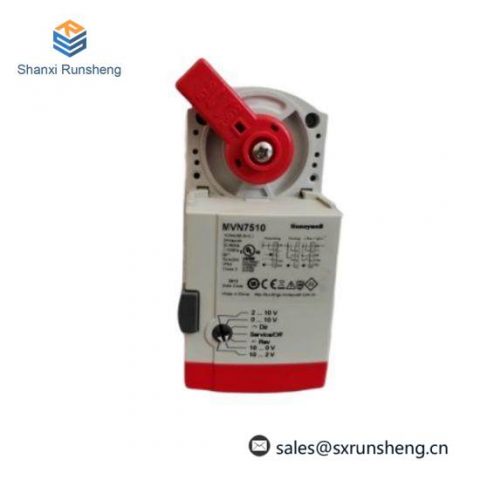 Honeywell MVN6105-A New For Control Valve: Advanced Automation Solution