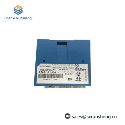 Honeywell R7861A1026 Flame Amplifier: Precision Control for Industrial Automation