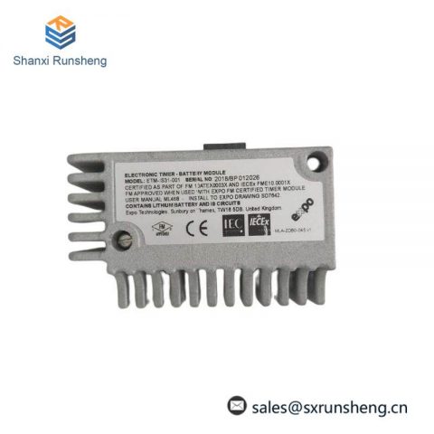 IEC ETM-IS31-001 - High Capacity Battery Module, Designed for Industrial Automation