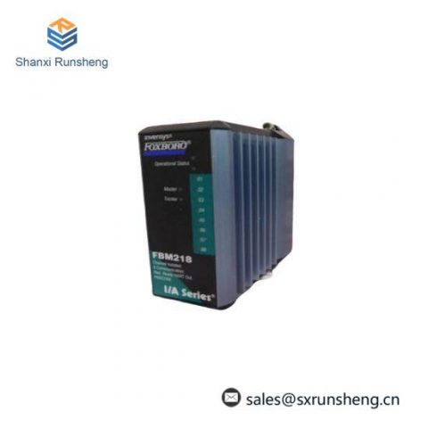 Foxboro FBM218 P0922VW Redundant Output Module - High Performance, Reliable Control for Industrial Applications