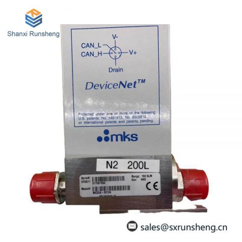 MKS MC20A-30134 Industrial Mass Flow Controllers