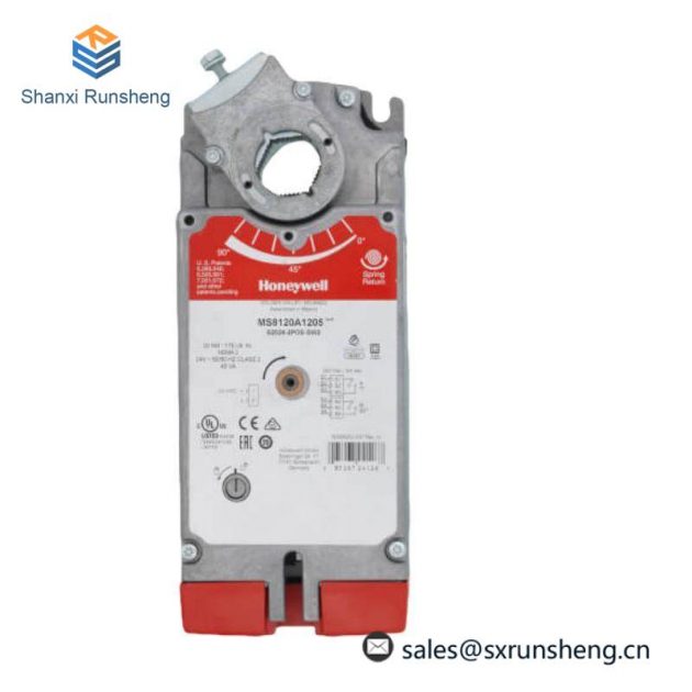 Honeywell MS8120A1205 - S2024-2POS-SW2, Direct-Coupled Damper Actuator