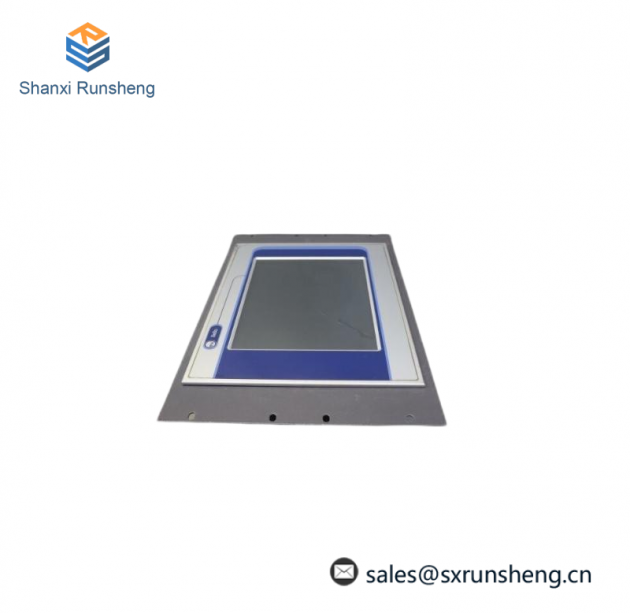 MSC BeBo1-T 6347023 Integrated Touchscreen Display with Windows