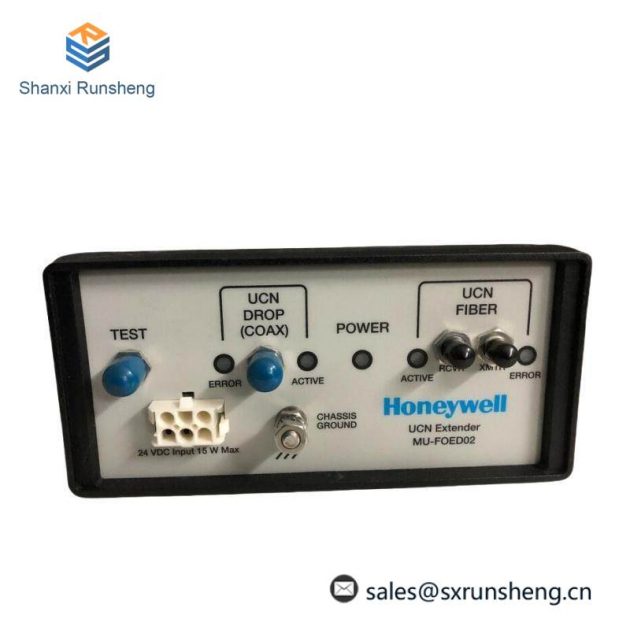 HONEYWELL MU-FOED02 | 51197564-200 | UCN Fiber Optic Extender Module