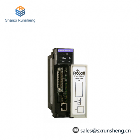 Prosoft MVI56-DEM Master Network Interface Module: High-Performance Connectivity for Industrial Control Systems