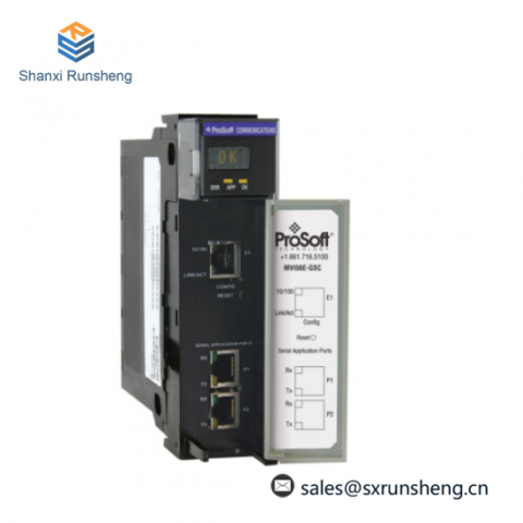 ProSoft MVI56E-GSC ControlLogix Communication Module