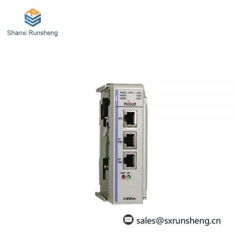 Prosoft MVI56E-MNETC Module: Advanced Network Interface for Industrial Automation, 200 characters within