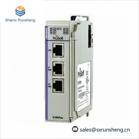 PROSOFT MVI69-AFC: Advanced Flow Control Module
