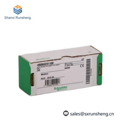 Schneider 140NOM21200 - Modicon Quantum Automation Platform's High-Performance DIO Head-End Adaptor Module