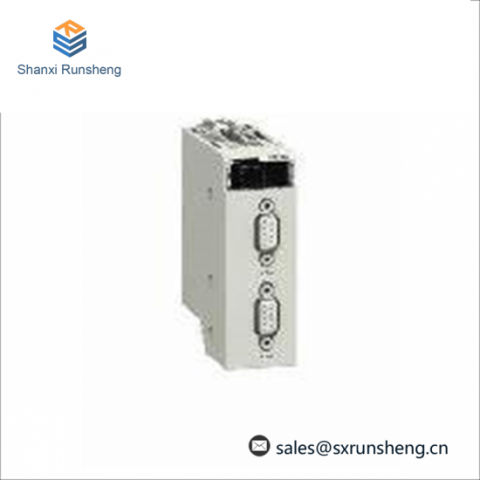 Schneider M340 Backplane Extender Kit BMXXBE2005 - Enhance Your Automation Platform
