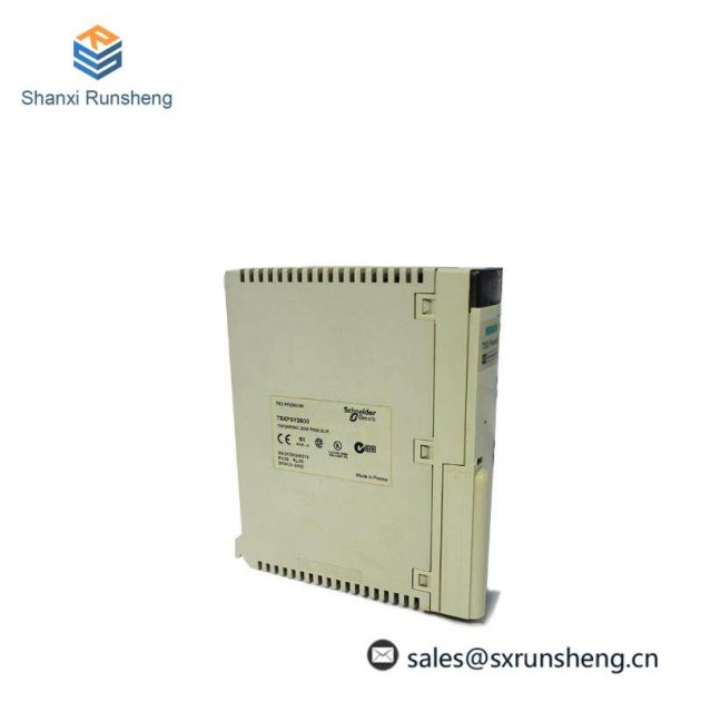 Schneider TSXPSY2600 Power Supply: Efficient Energy Management for Industrial Automation