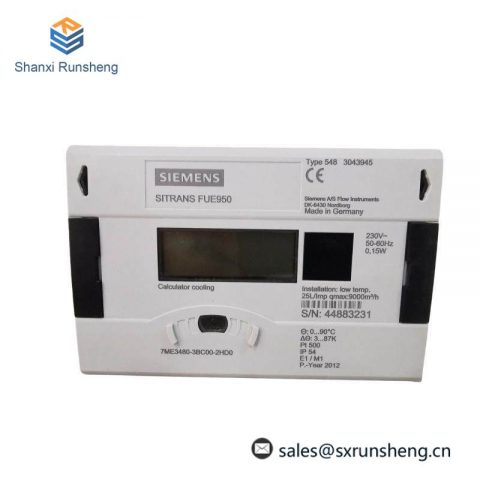 SIEMENS SITRANS FU E950 THERMAL ENERGY, Thermal Energy Meter, Measurement, Flow