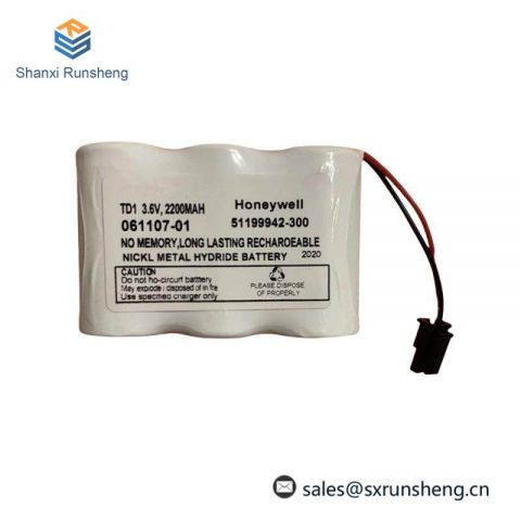 Honeywell TC-BATT03, 51199942-300, Spare Battery Extension Module