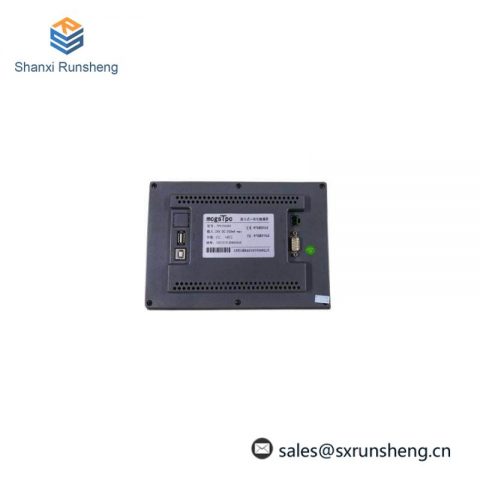 MCGS TPC7062TX - Advanced HMI Display Solution
