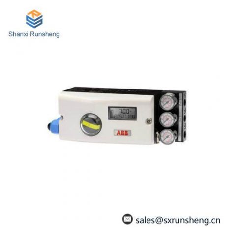 TRICONEX 3451 Control Module