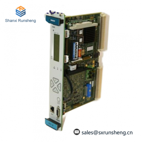 VIBRO 200-595-002-011 Hierarchical Control Module