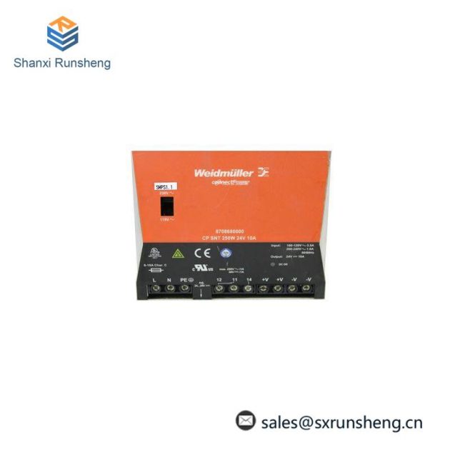 Weidmuller 8708680000 Industrial Power Supply Module