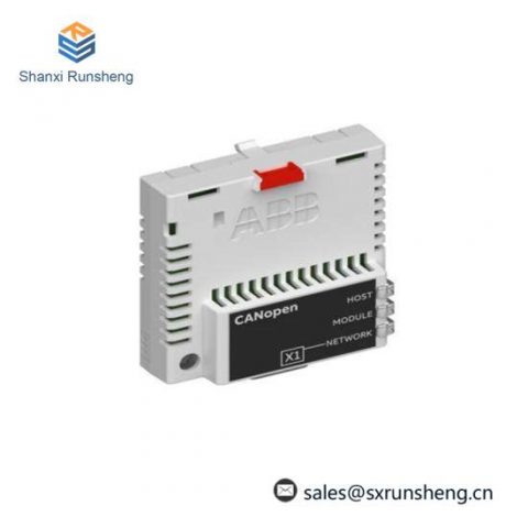 WINGREEN CANopen_ADAPTER 03ZSTI-00-501-RS - Compact and Reliable Industrial Communication Module