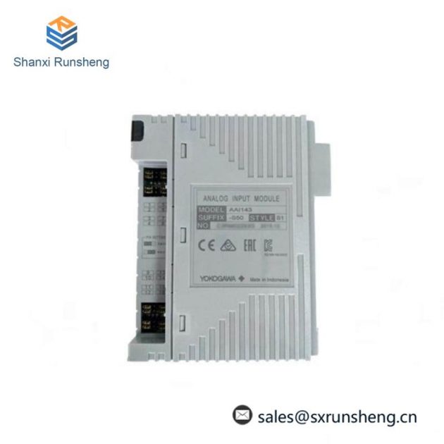 YOKOGAWA AMN11 - Analog I/O Modules Nest for CENTUM CS Systems
