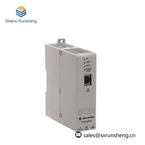 Siemens 1783-NATR Network Address Translation Router