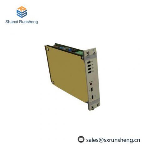 ABB HESG 446471 R1 - High Efficiency Energy Saving Gearbox