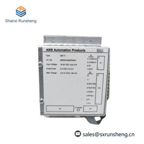 ABB SB171 - 3BSE004802R0001 Power Supply