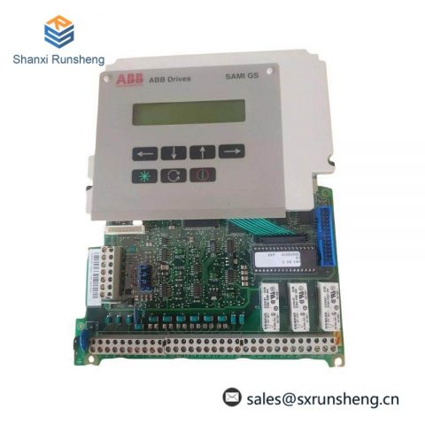 ABB SNAT7640 SNAT 7640 3BSE003195R1: Control Interface & Display