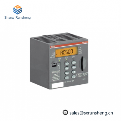 ABB TB523-2ETH Terminal Base - High-Performance Ethernet Interface Module