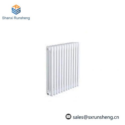 Arbonia 3300/40-12 -01-00-00 Radiator, for Industrial Heating Solutions