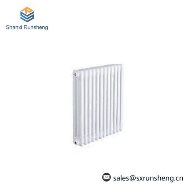 Arbonia 3300/40-12 -01-00-00 Radiator, for Industrial Heating Solutions