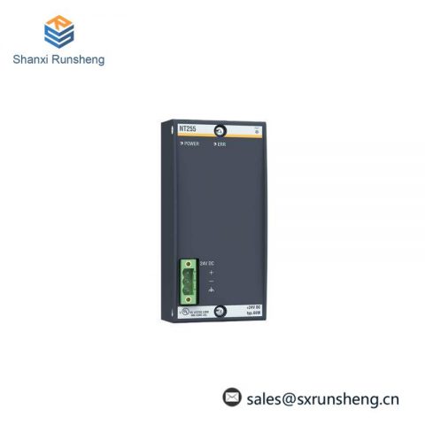 Bachmann NT255 POWER SUPPLY MODULE - High Efficiency, Reliable Power Solution