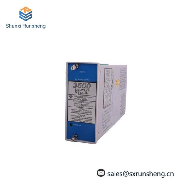 Hirschmann ENT 10515-R 24VDC Power Supply Module - Reliable Energy Source for Industrial Automation