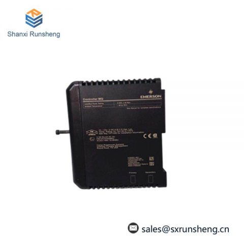 EMERSON KJ2005X1-MQ1, 12P6381X022 - Modular Controller