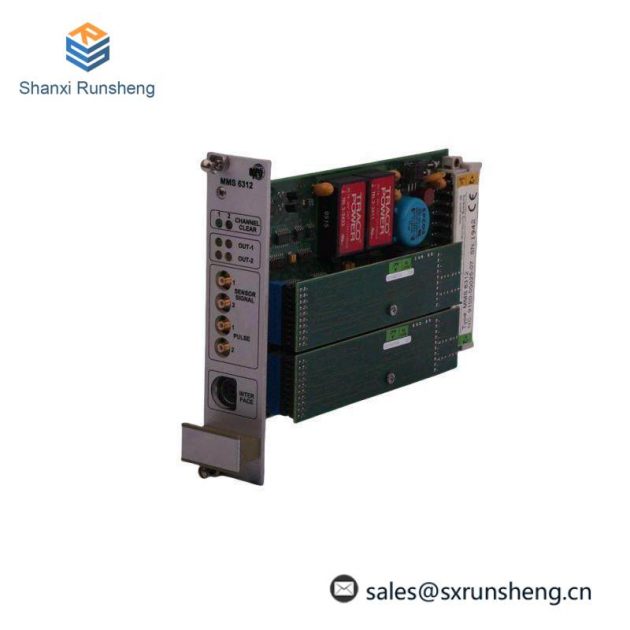 Emerson MMS6312 Dual Channel Rotational Speed Monitor - Precision Monitoring for Industrial Control Systems