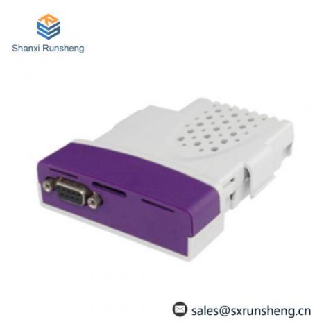 Emerson SM-PR0FIBUS-DP Communication Option Module for Industrial Control Systems