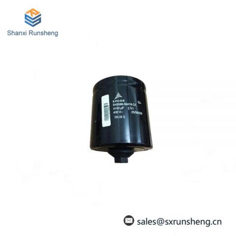 EPCOS B43455-T5208-T2 SMD Capacitor