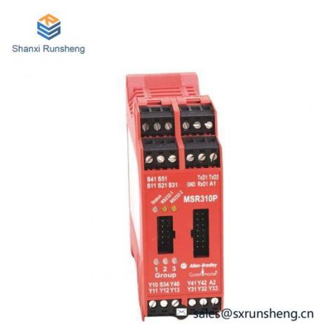 Guardmaster - MSR310P, Access Control Module