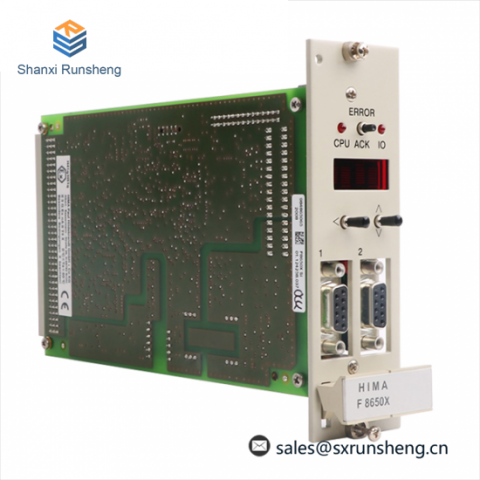 HIMA F8650X 984865065 - Custom Processed Communication Module