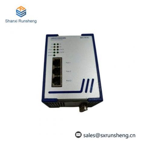 Hirschmann RH1-TP/FL - Industrial Ethernet Rail Hub, Enhancing Network Efficiency