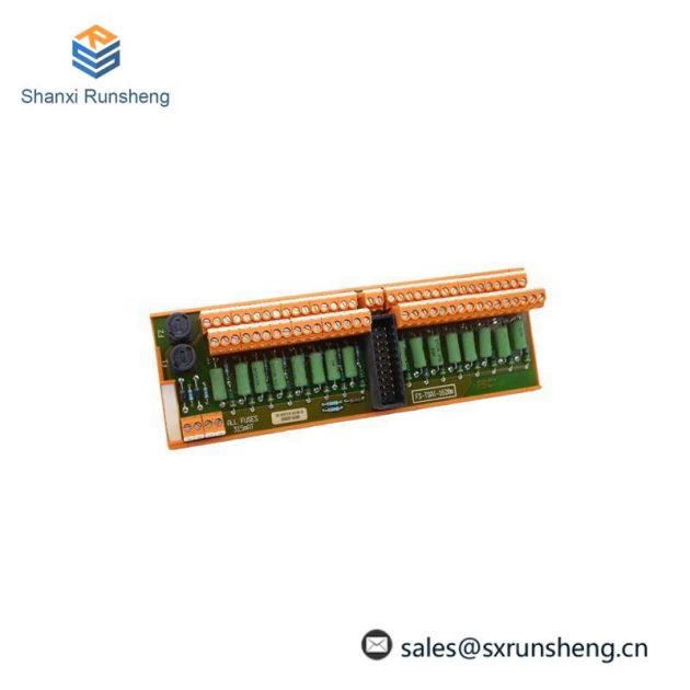 Honeywell FC-TERM-0002: Redundant I/O Bus Terminator, Advanced Connectivity Solution